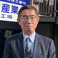 代表取締役社長 川西 裕康